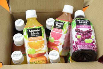 IMG_4741 - コピー