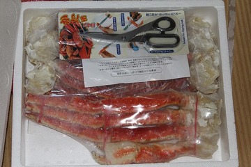 IMG_4985 - コピー