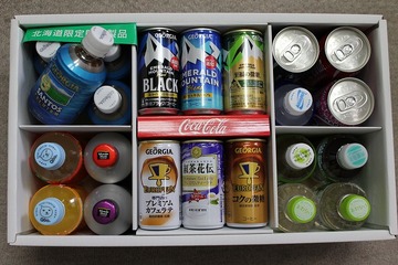 IMG_6865 - コピー