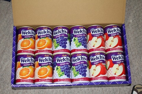 IMG_7084 - コピー