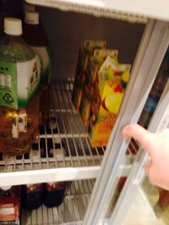 2イオンラウンジ