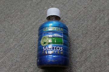 IMG_6866 - コピー