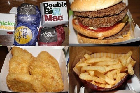 mc