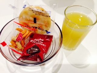 イオンラウンジ１