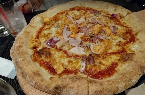 piza