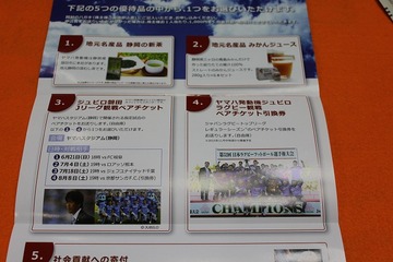 IMG_6908 - コピー