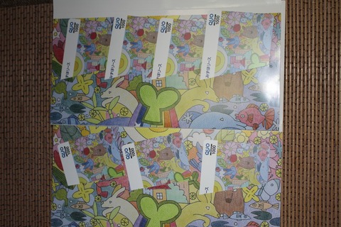 IMG_1298 - コピー