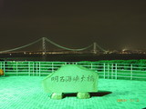 RIMG0098