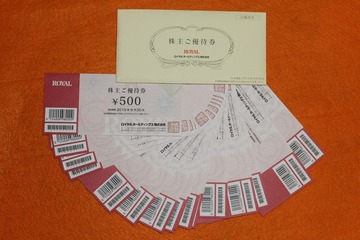 IMG_4380 - コピー