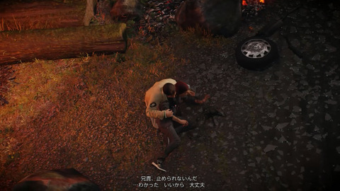 名称未設定-12