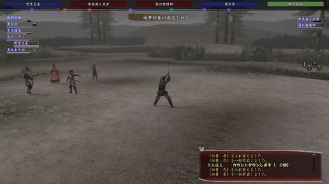 名称未設定-23