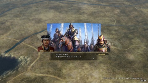 2015_04_12-23-35-58-928