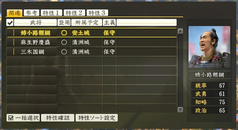 2015_05_13-22-05-51-667