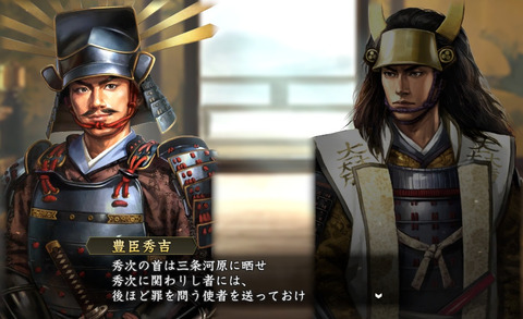 2015_06_07-23-23-50-362