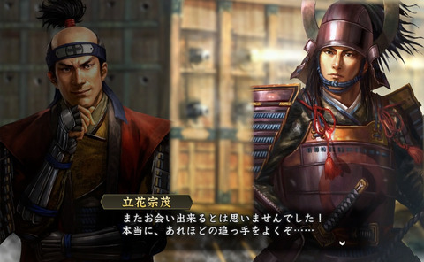 2015_06_09-22-38-20-310