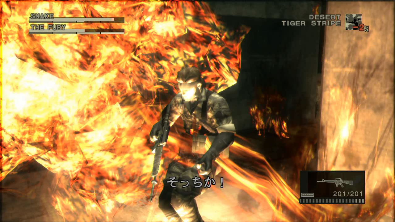 Metal Gear Solid 3 Snake Eater Ps3 Hd版 その１２ 今日のおかず