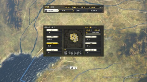 2015_04_12-23-27-31-126