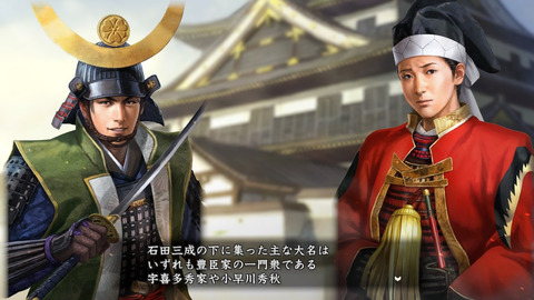 2015_06_09-21-32-45-884