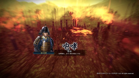 2015_06_09-22-22-38-170