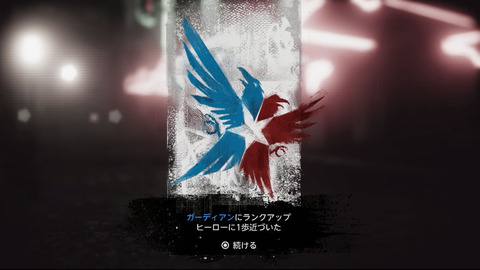 名称未設定-21