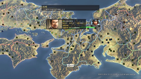 2015_05_26-20-42-35-398