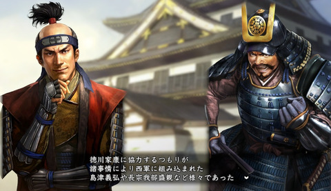 2015_06_09-21-33-07-139