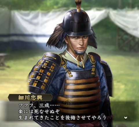 2015_06_09-21-37-29-183