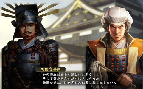 2015_05_26-21-01-57-585