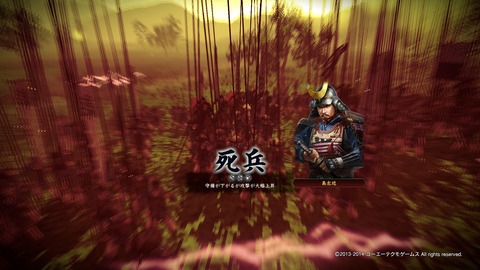 2015_06_09-22-22-19-646