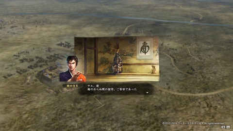 2015_04_13-00-07-42-943