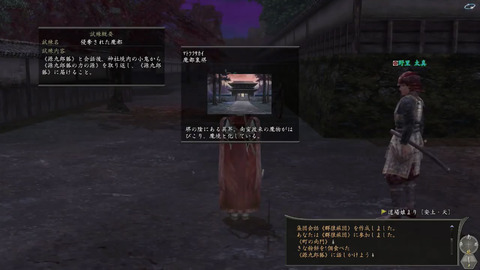 名称未設定-1