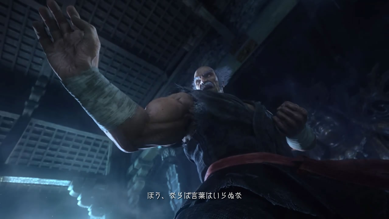 鉄拳７ストーリーその３ 今日のおかず