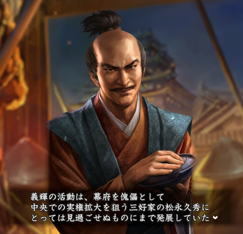 2015_04_15-23-28-33-985