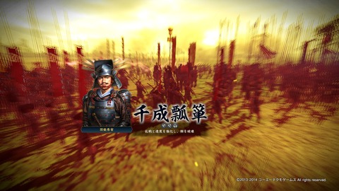 2015_05_26-22-32-52-682