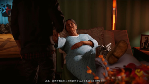 名称未設定-14