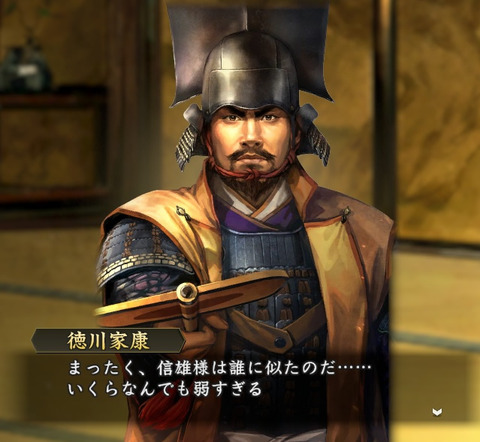 2015_05_26-23-13-21-565