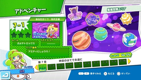 2014-02-12-134526