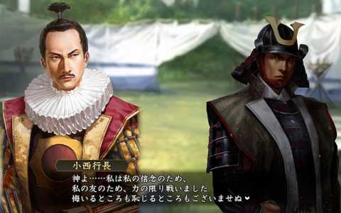 2015_06_09-22-42-21-967