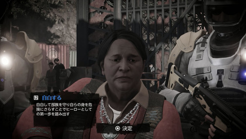 名称未設定-2