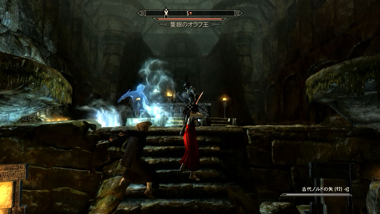 スカイリムその１７ 今日のおかず