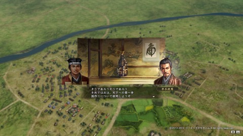 2015_04_12-22-59-04-282