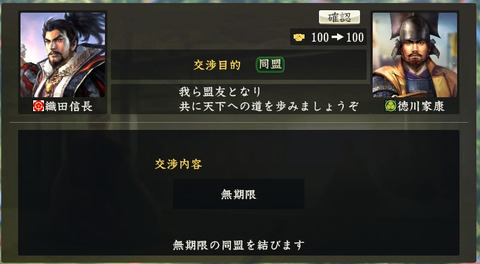 2015_05_18-22-20-13-730