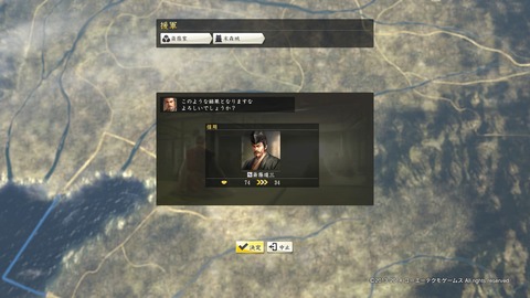 2015_04_12-23-58-13-515