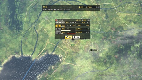 2015_04_12-23-02-13-374