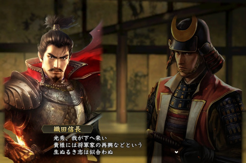 2015_04_15-23-37-43-735