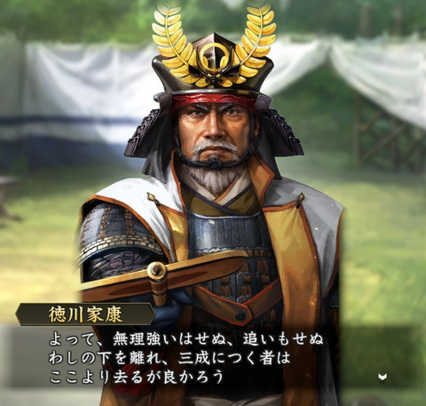 2015_06_09-21-44-02-151