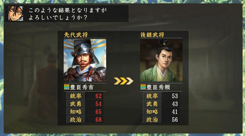 2015_06_08-01-06-44-275