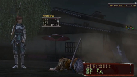 名称未設定-16