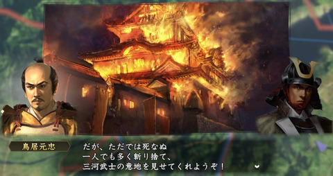 2015_06_09-21-50-54-804