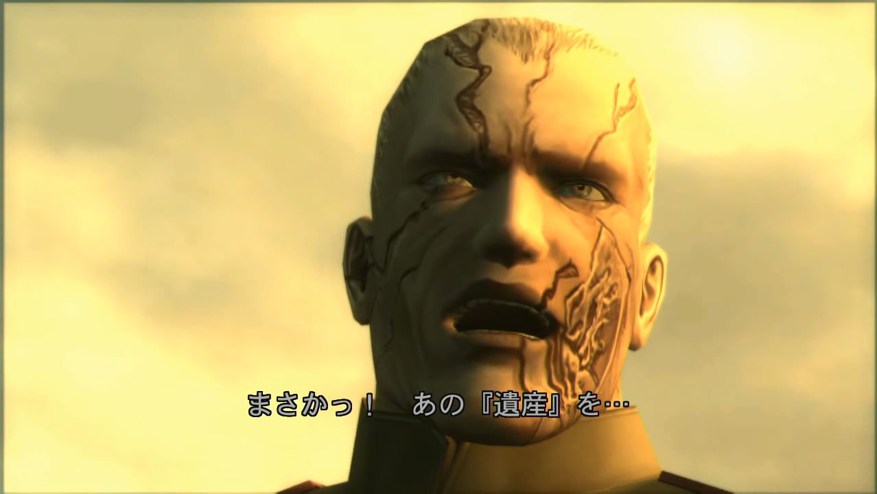 Metal Gear Solid 3 Snake Eater Ps3 Hd版 その11 今日のおかず Metal Gear Solid 3 Snake Eater Ps3 Hd版 その11 今日のおかず